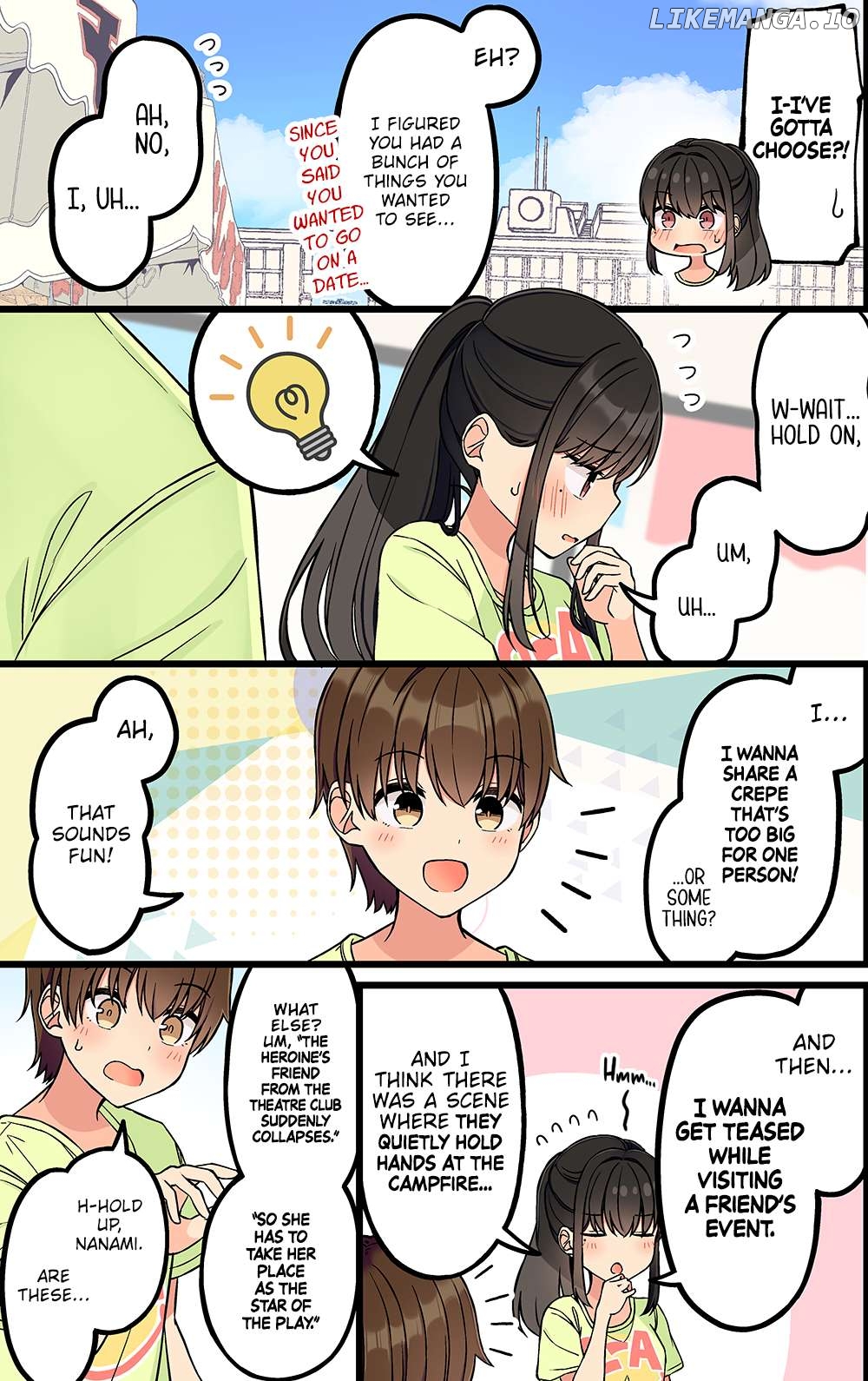 Hanging Out With a Gamer Girl Chapter 188 - page 2