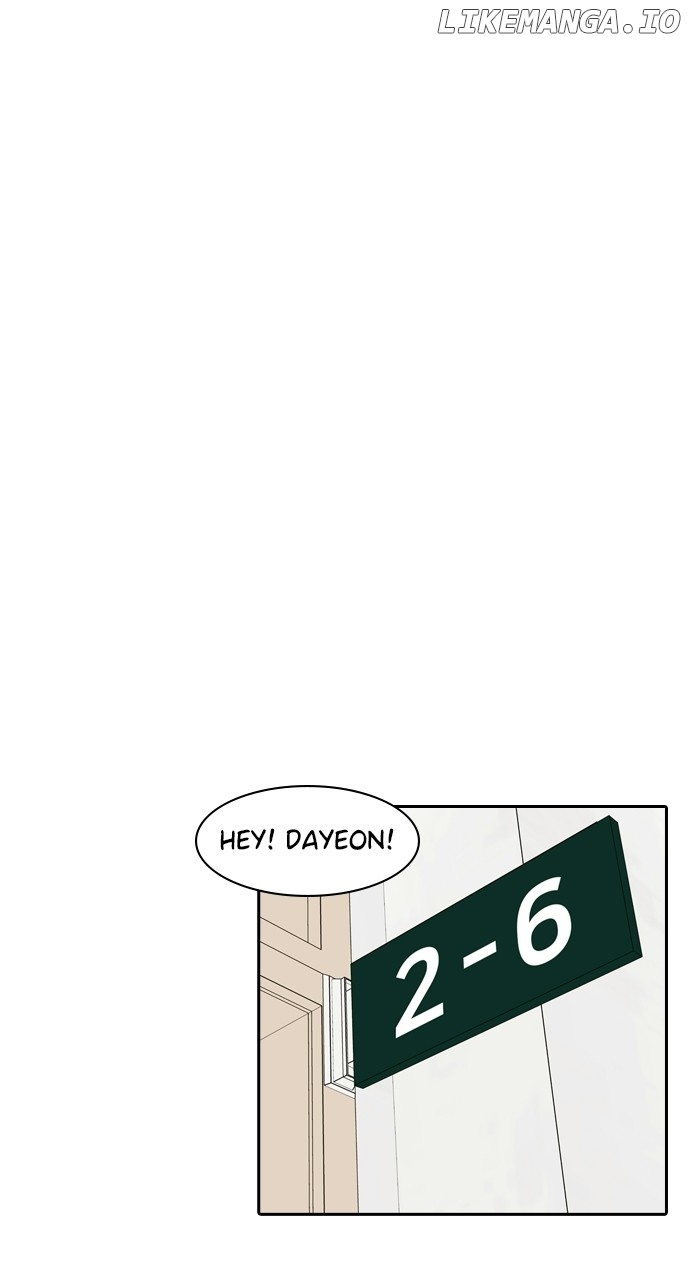 Tomorrow - Manhwa Chapter 122 - page 16