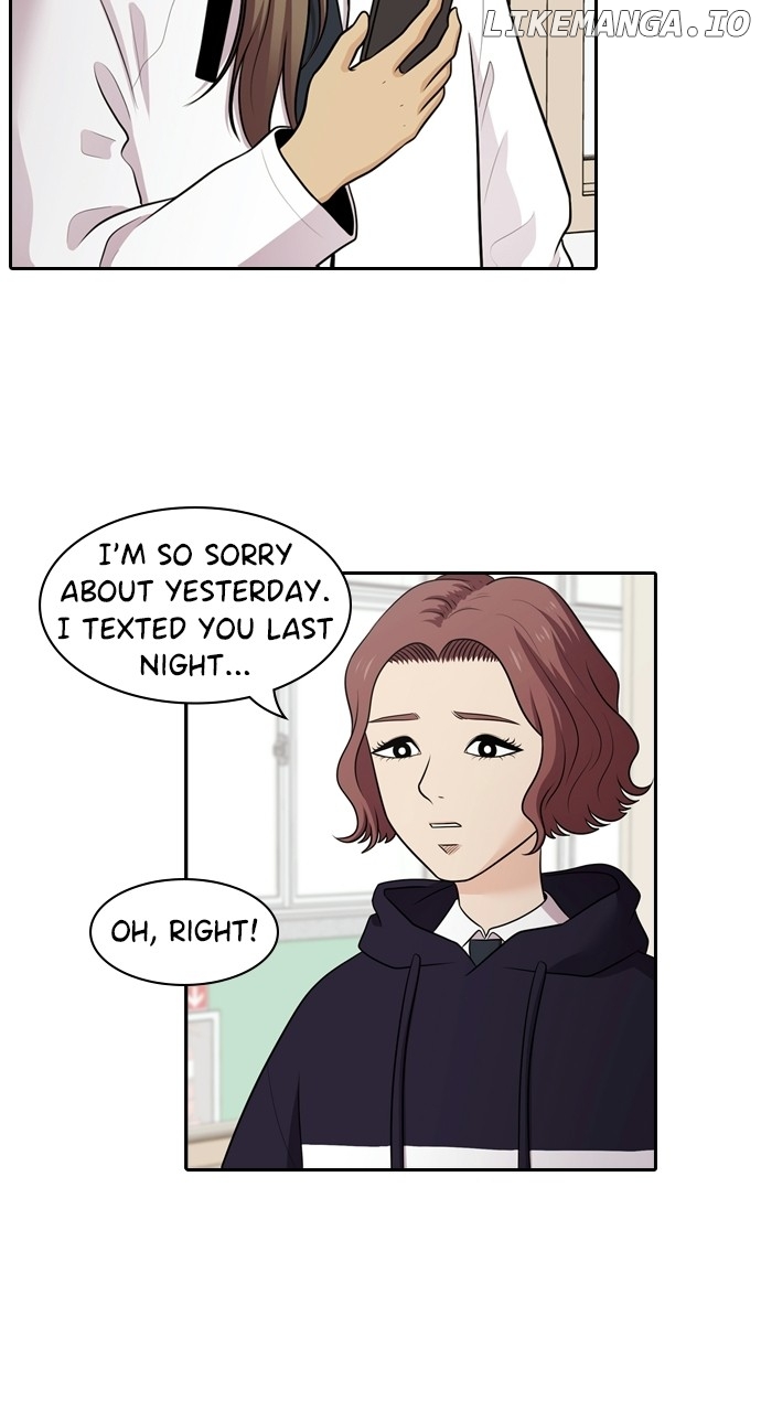Tomorrow - Manhwa Chapter 122 - page 21