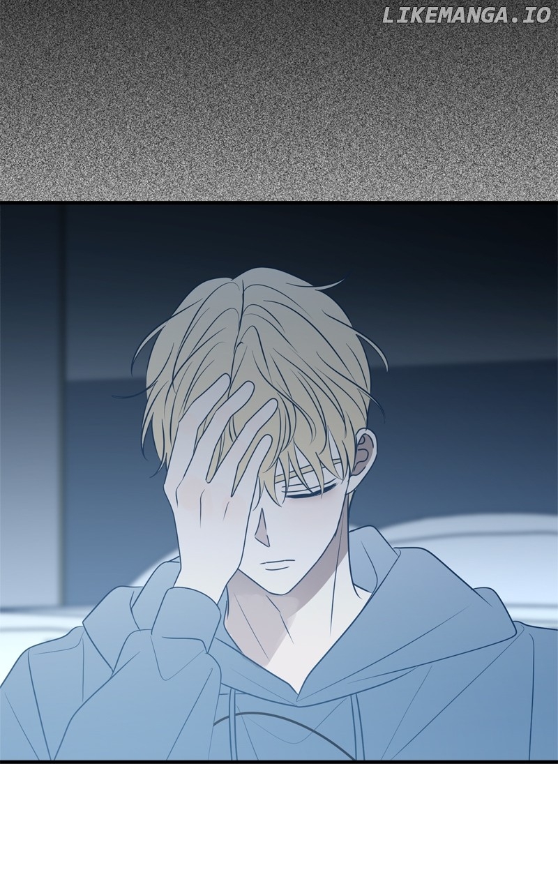 Throw the Trash in the Trash cane Chapter 82 - page 44