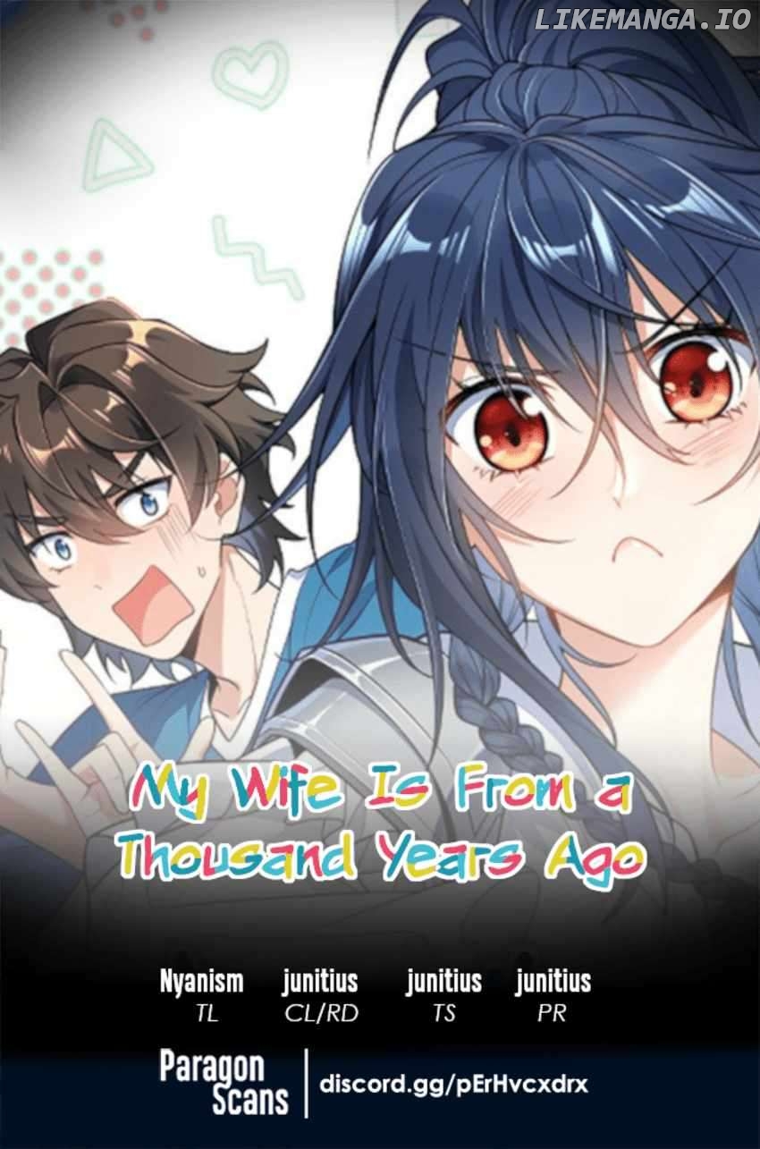 My Wife Is From a Thousand Years Ago Chapter 250 - page 1