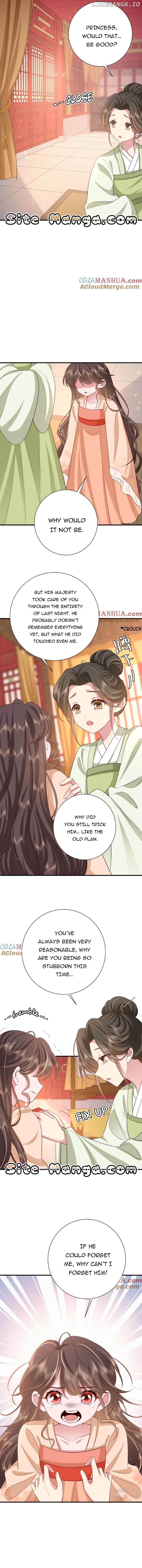 Survival Methods of the Cannon Fodder Daughter Chapter 112 - page 4