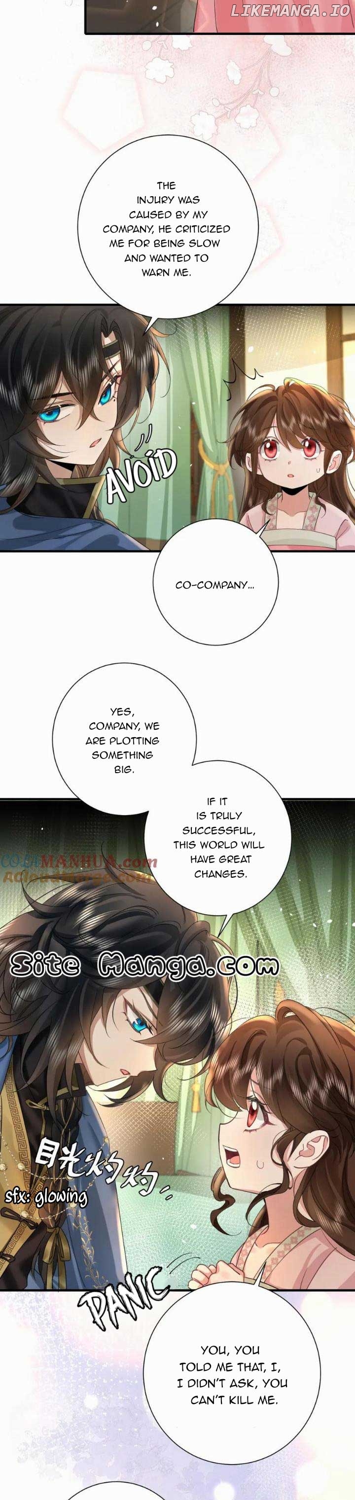 Survival Methods of the Cannon Fodder Daughter Chapter 119 - page 15