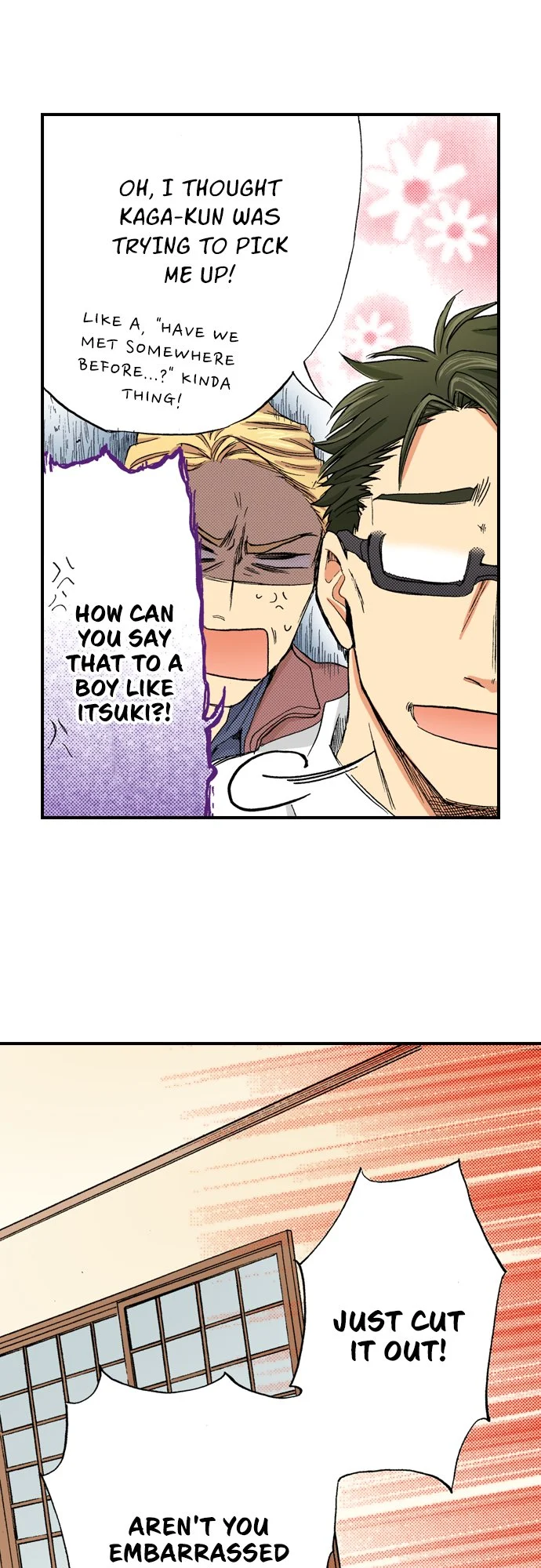 My Brother’s Friend Chapter 153 - page 13