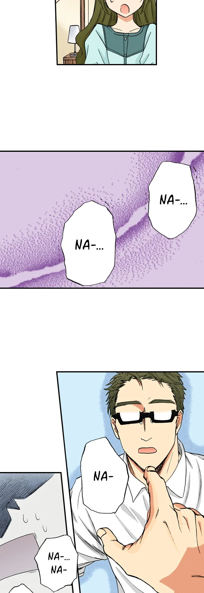 My Brother’s Friend Chapter 153 - page 5