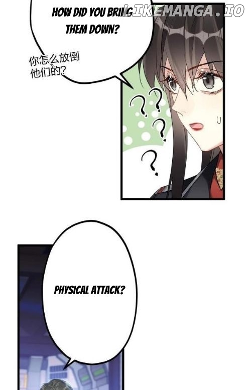 The Power Of The Soul Chapter 46 - page 21