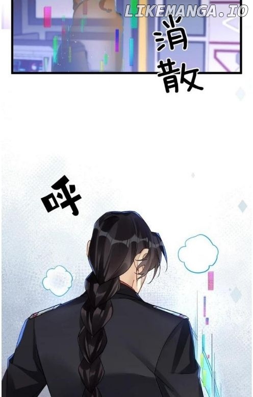The Power Of The Soul Chapter 46 - page 32