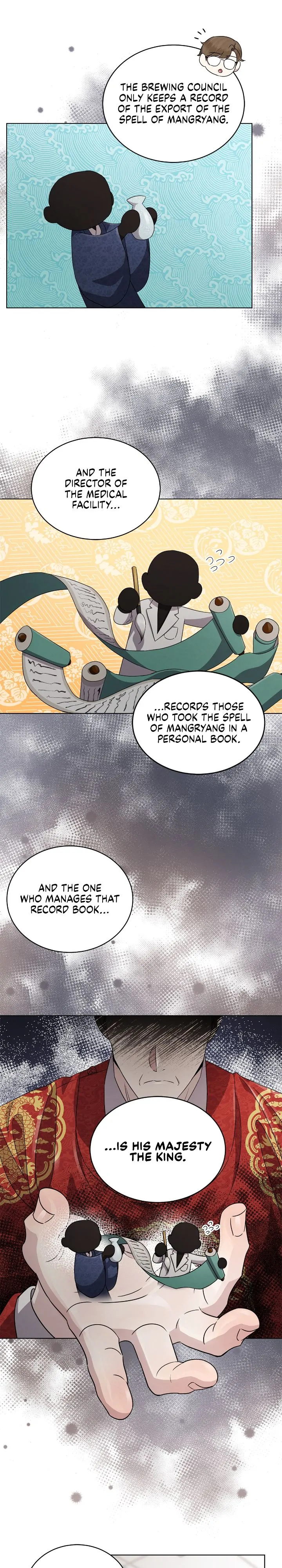 The Castle: Ghost-eyed Bride Chapter 42 - page 7