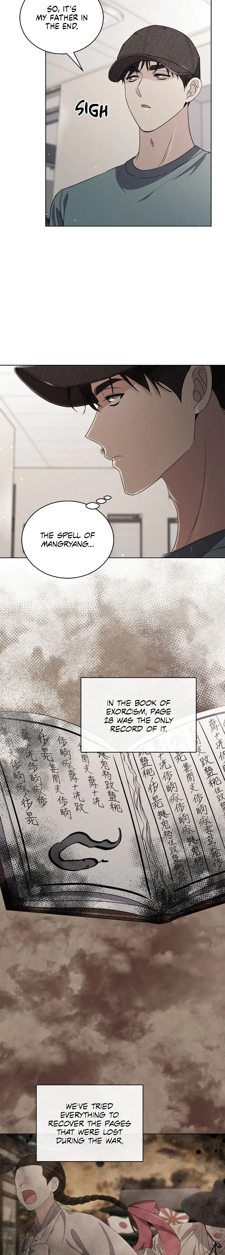 The Castle: Ghost-eyed Bride Chapter 42 - page 8