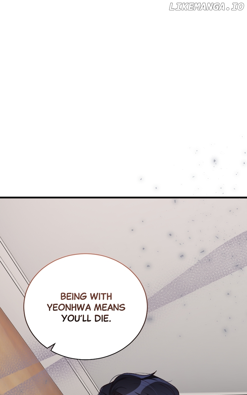 There Is No Perfect Married Couple Chapter 95 - page 50