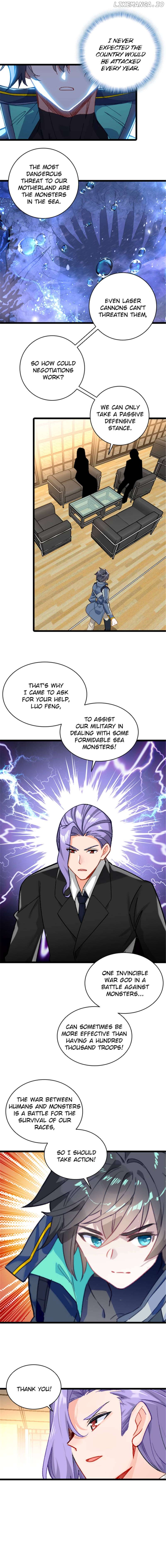 Swallowed Star Chapter 229 - page 1