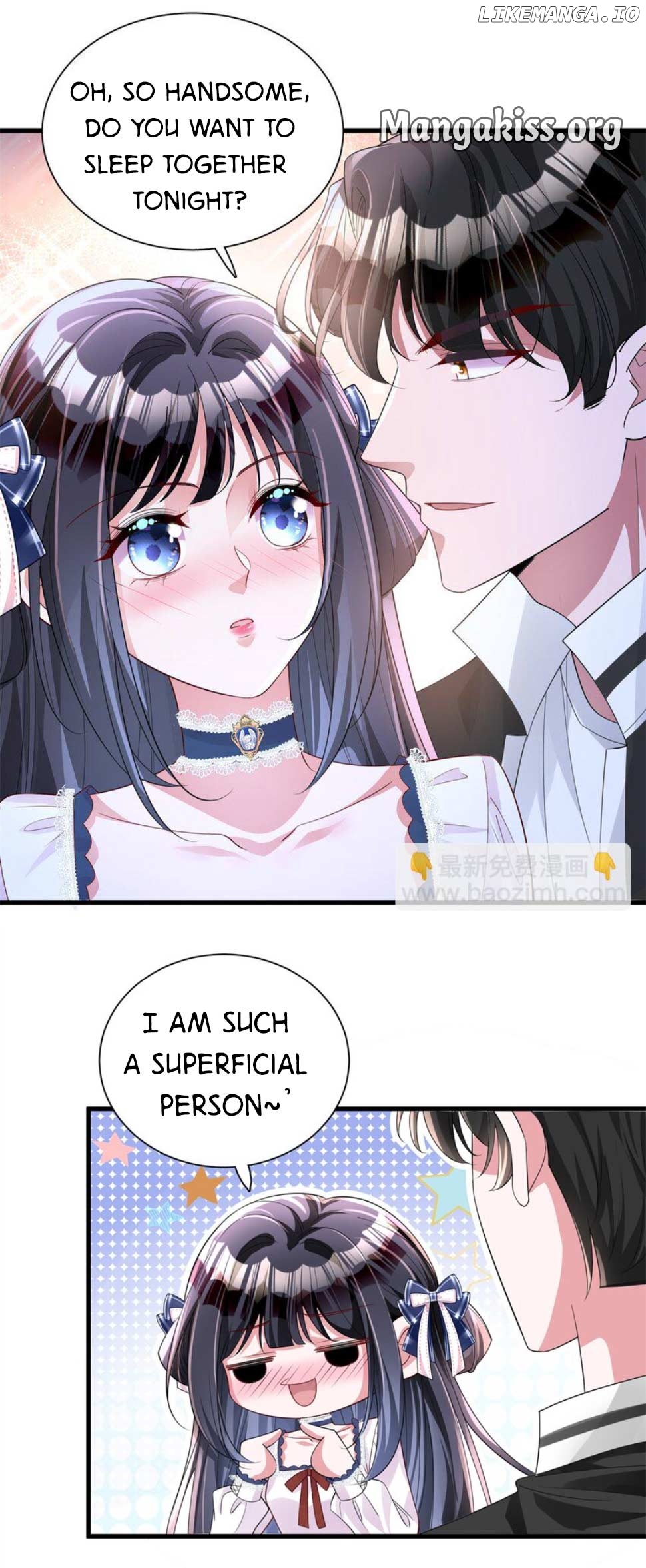 I Was Rocked to the World’s Richest Man in a Matchmaking Office Chapter 236 - page 8