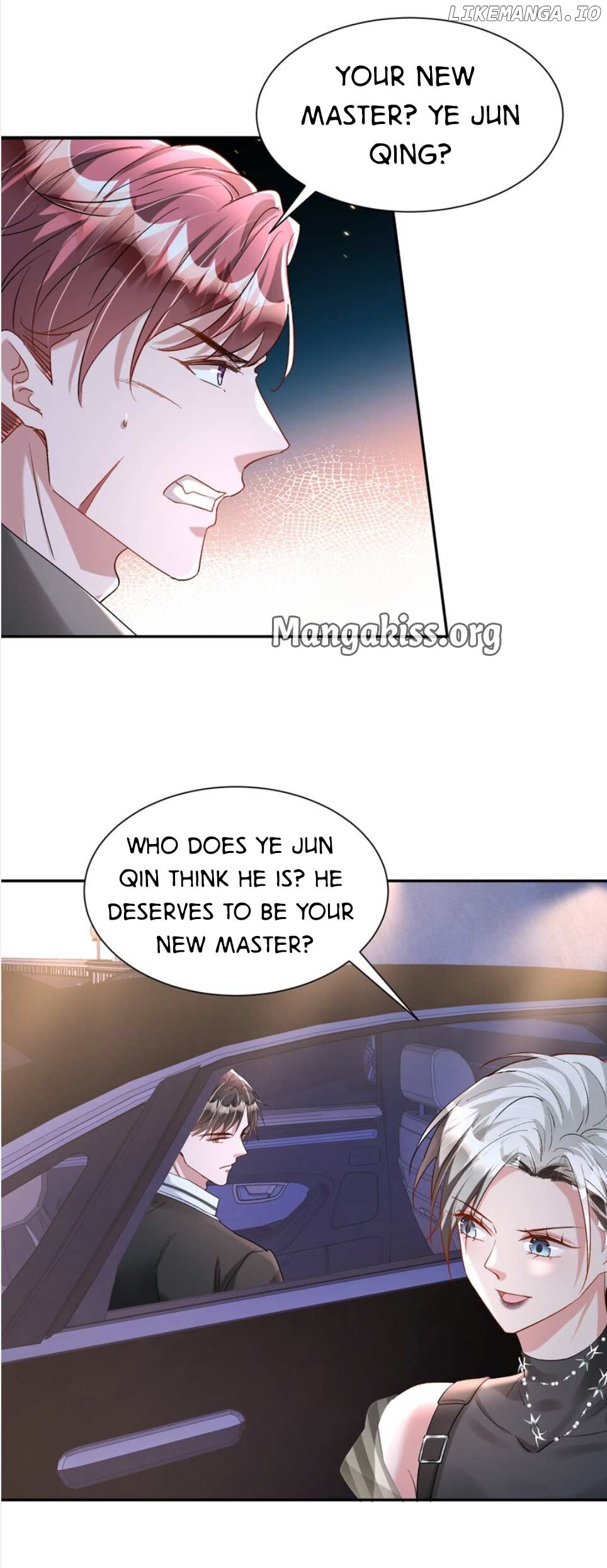 I Was Rocked to the World’s Richest Man in a Matchmaking Office Chapter 238 - page 3