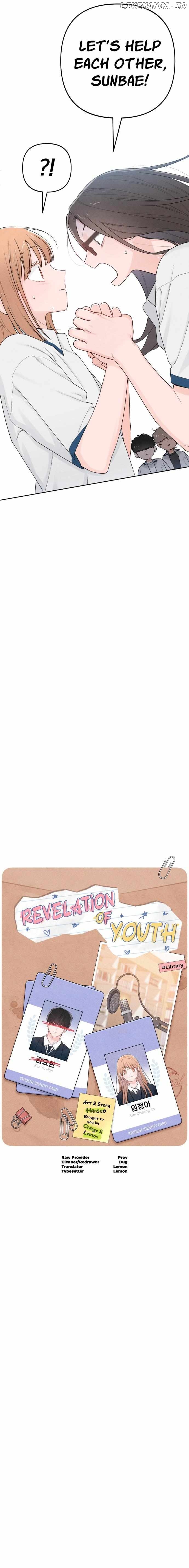 Revelation Of Youth Chapter 54 - page 2