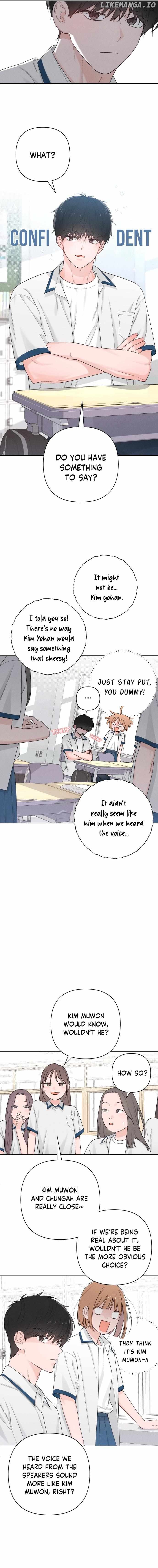 Revelation Of Youth Chapter 54 - page 13