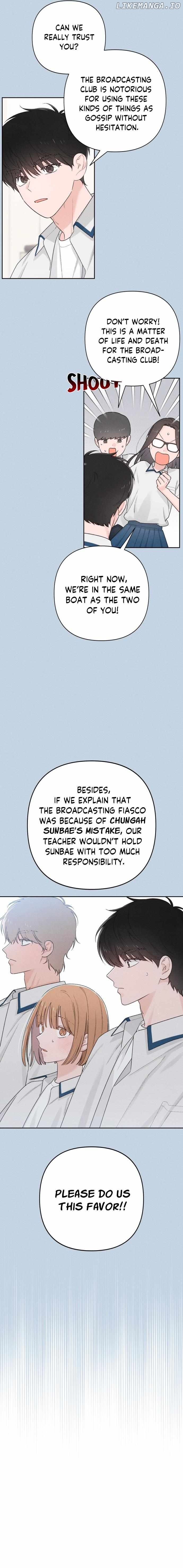 Revelation Of Youth Chapter 54 - page 6