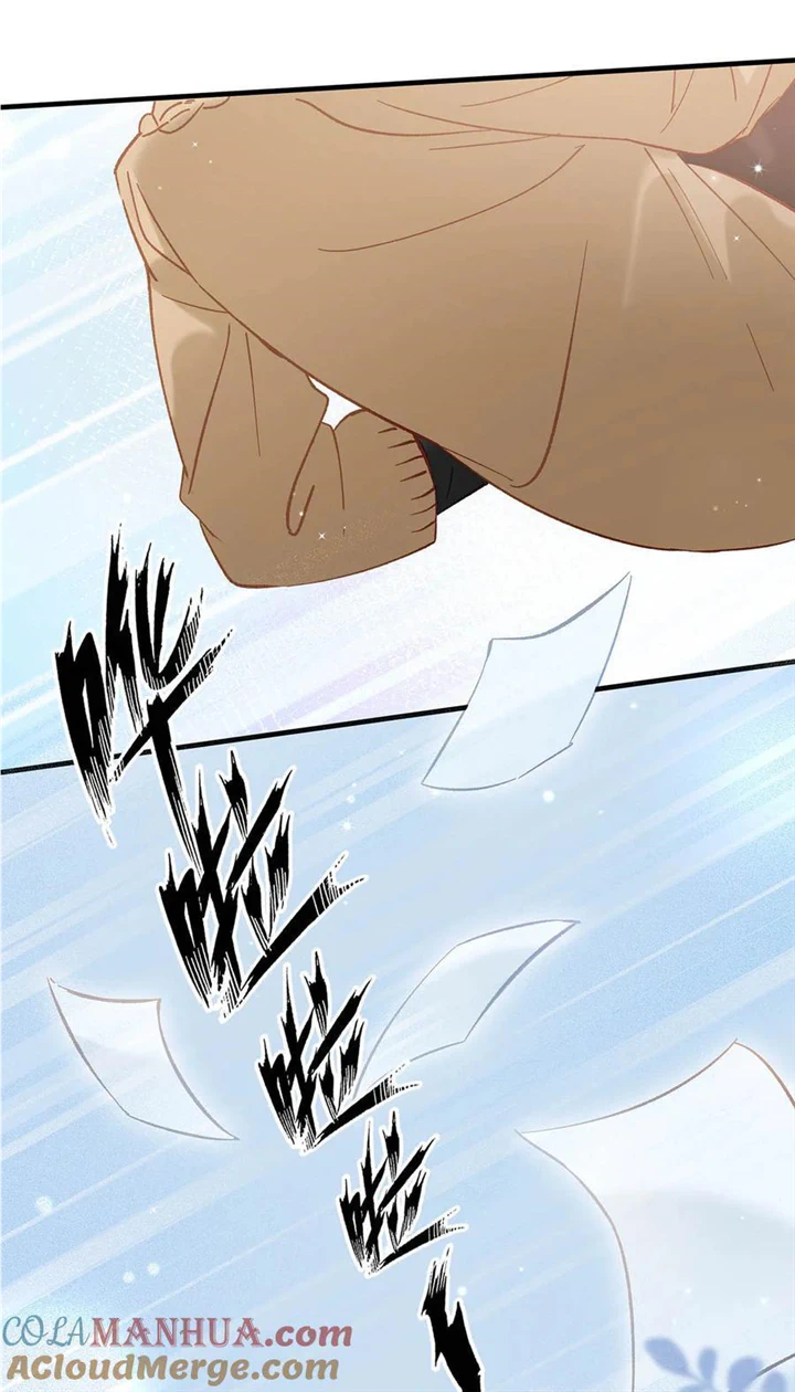 I Ship My Rival x Me Chapter 90 - page 2