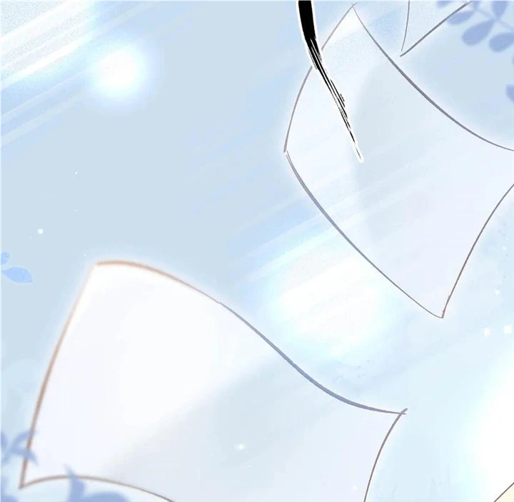 I Ship My Rival x Me Chapter 90 - page 3