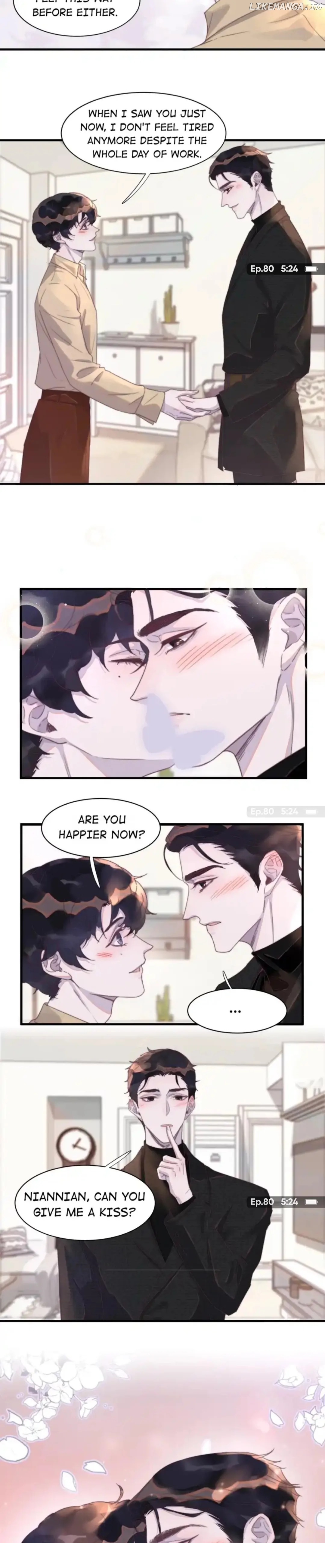 I Hear I’m Poor Chapter 80 - page 5