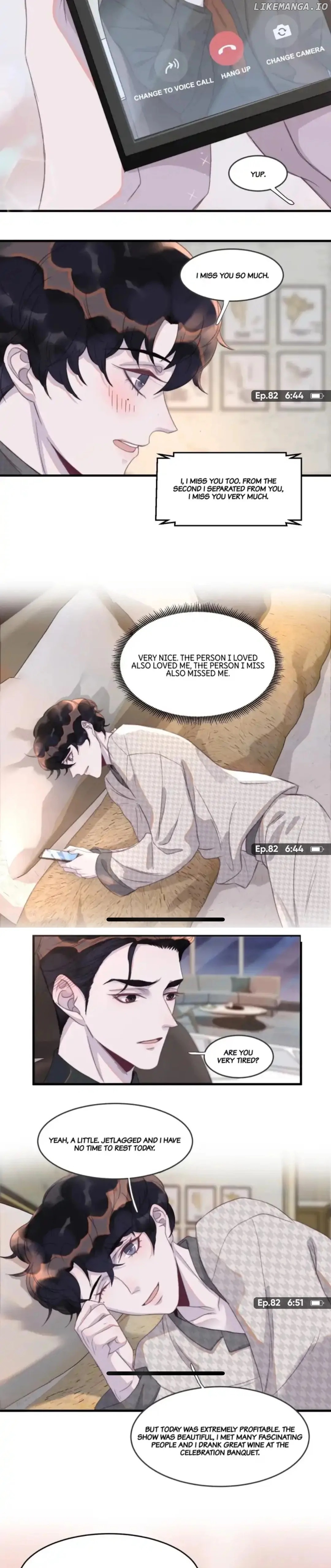 I Hear I’m Poor Chapter 82 - page 7