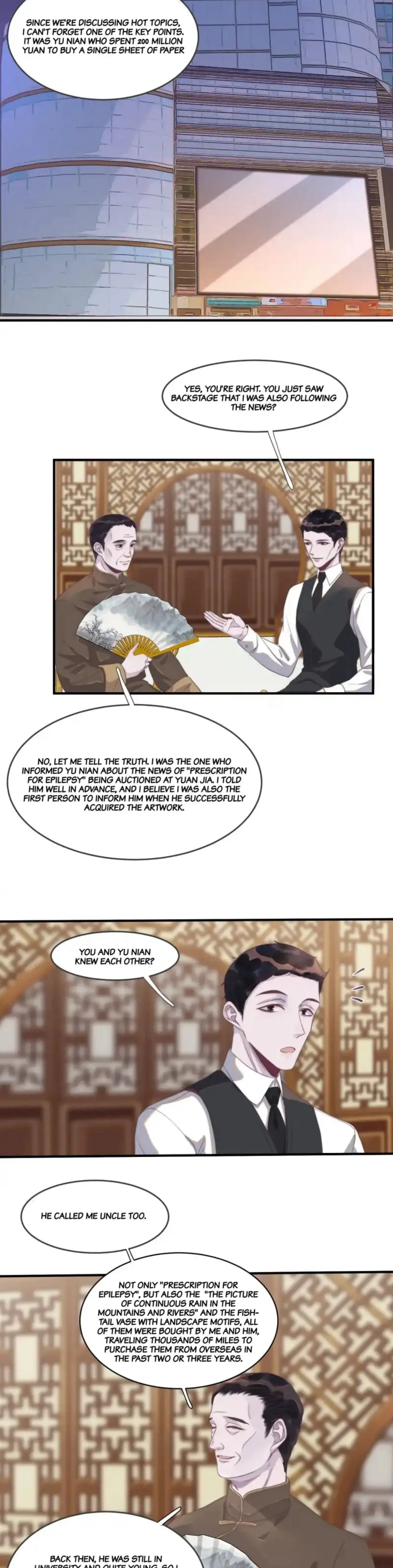 I Hear I’m Poor Chapter 89 - page 11