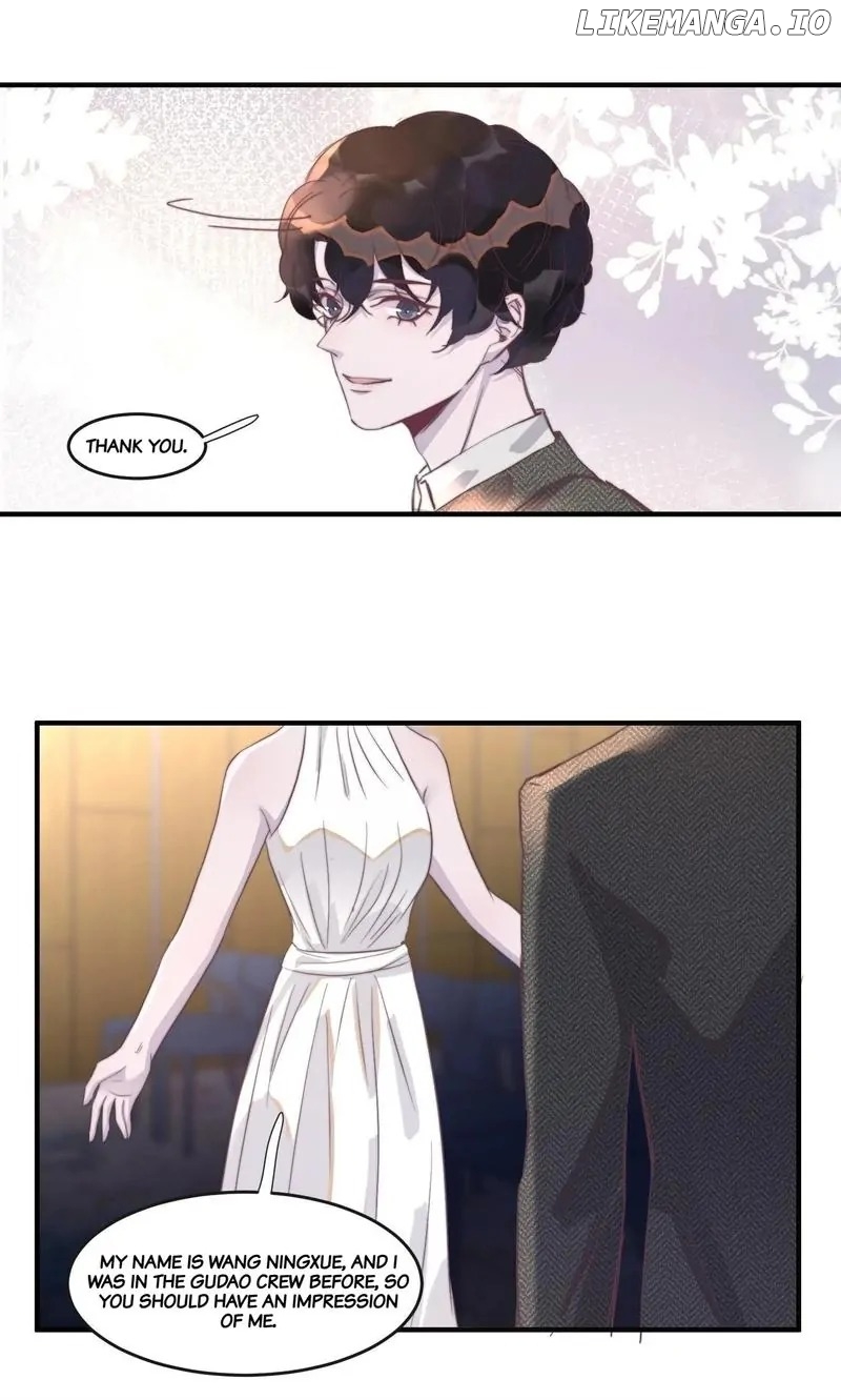 I Hear I’m Poor Chapter 94 - page 17