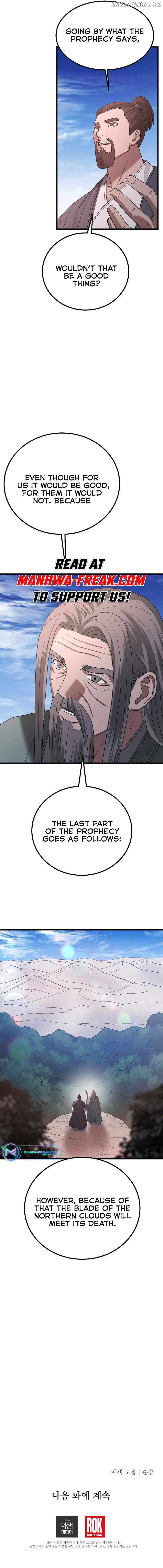 I am possessed by the Sword God Chapter 91 - page 12