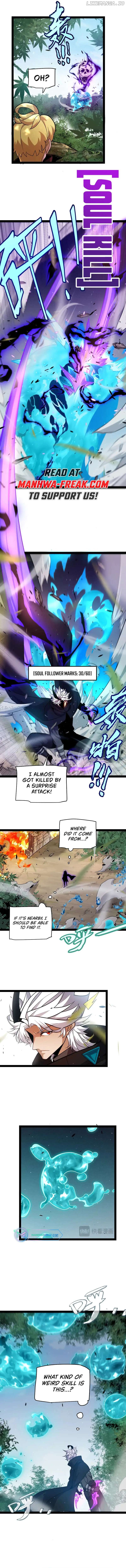 The Game That I Came From Chapter 250 - page 4