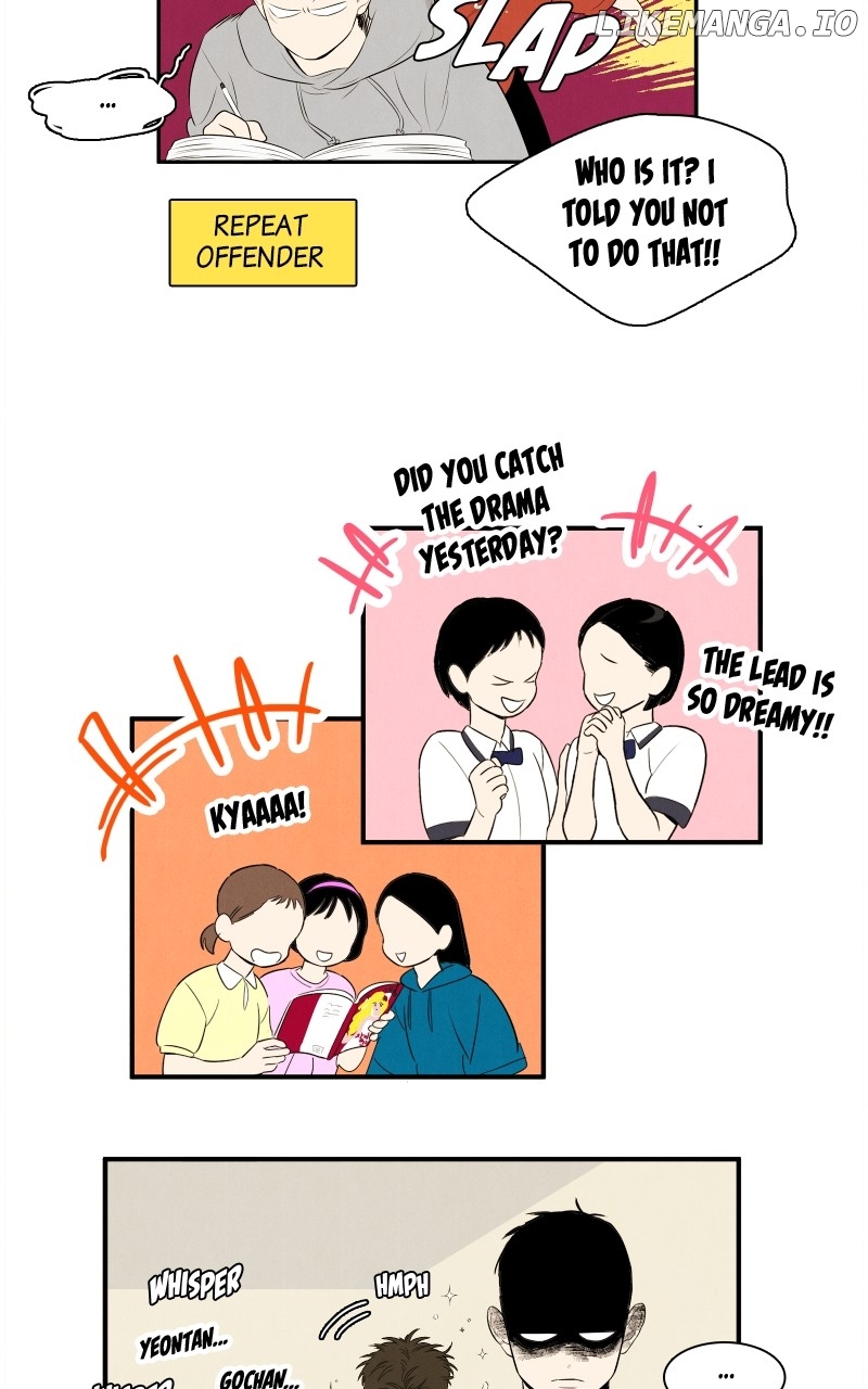 After School Lessons for Unripe Apples Chapter 127 - page 32