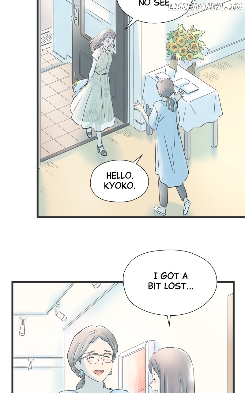 It Rains on Precious Days Chapter 89 - page 14