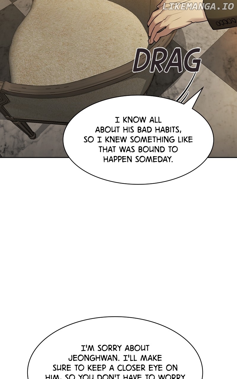 This World is Money And Power Chapter 149 - page 80