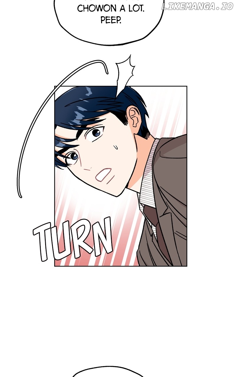 To the Stars I Love Chapter 58 - page 5