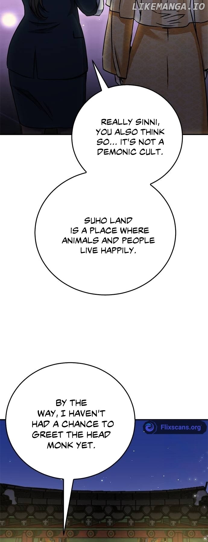 Seoul Station Druid Chapter 132 - page 3