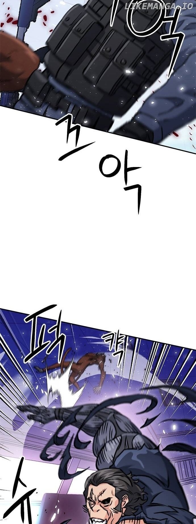 Seoul Station Druid Chapter 132 - page 72