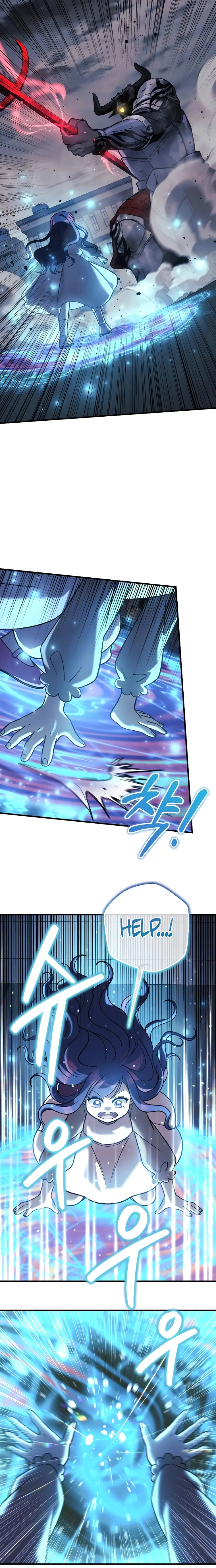 My Daughter is the Final Boss Chapter 109 - page 8