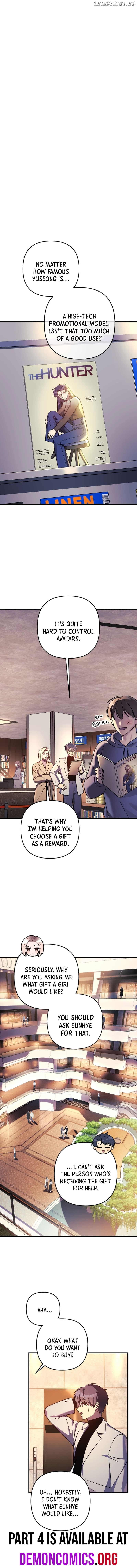 My Daughter is the Final Boss Chapter 111.3 - page 4