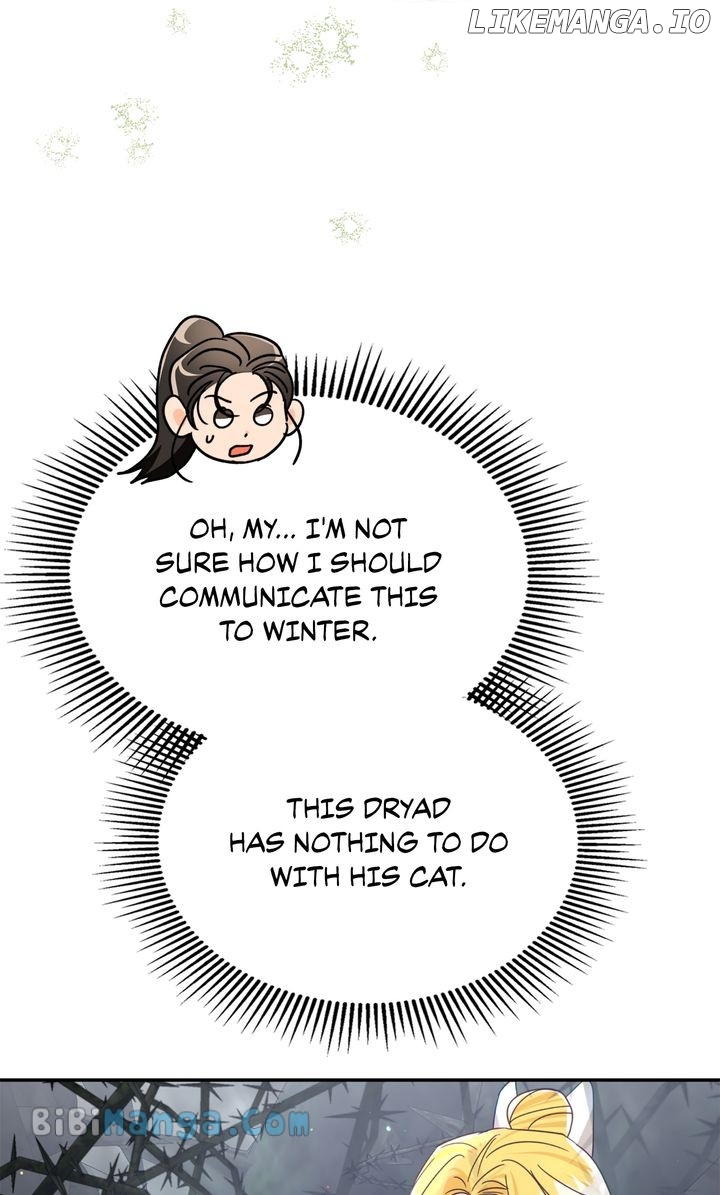 Terrarium Adventure Chapter 71 - page 47