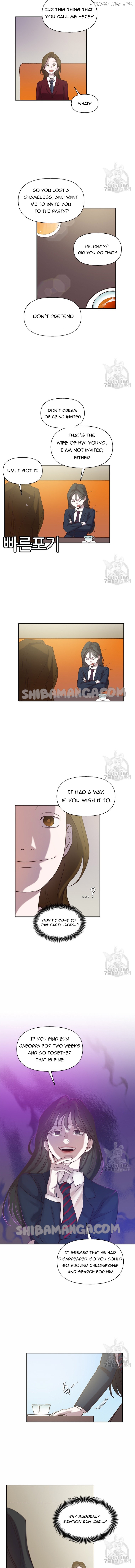The Time When We Were Young Chapter 75 - page 7
