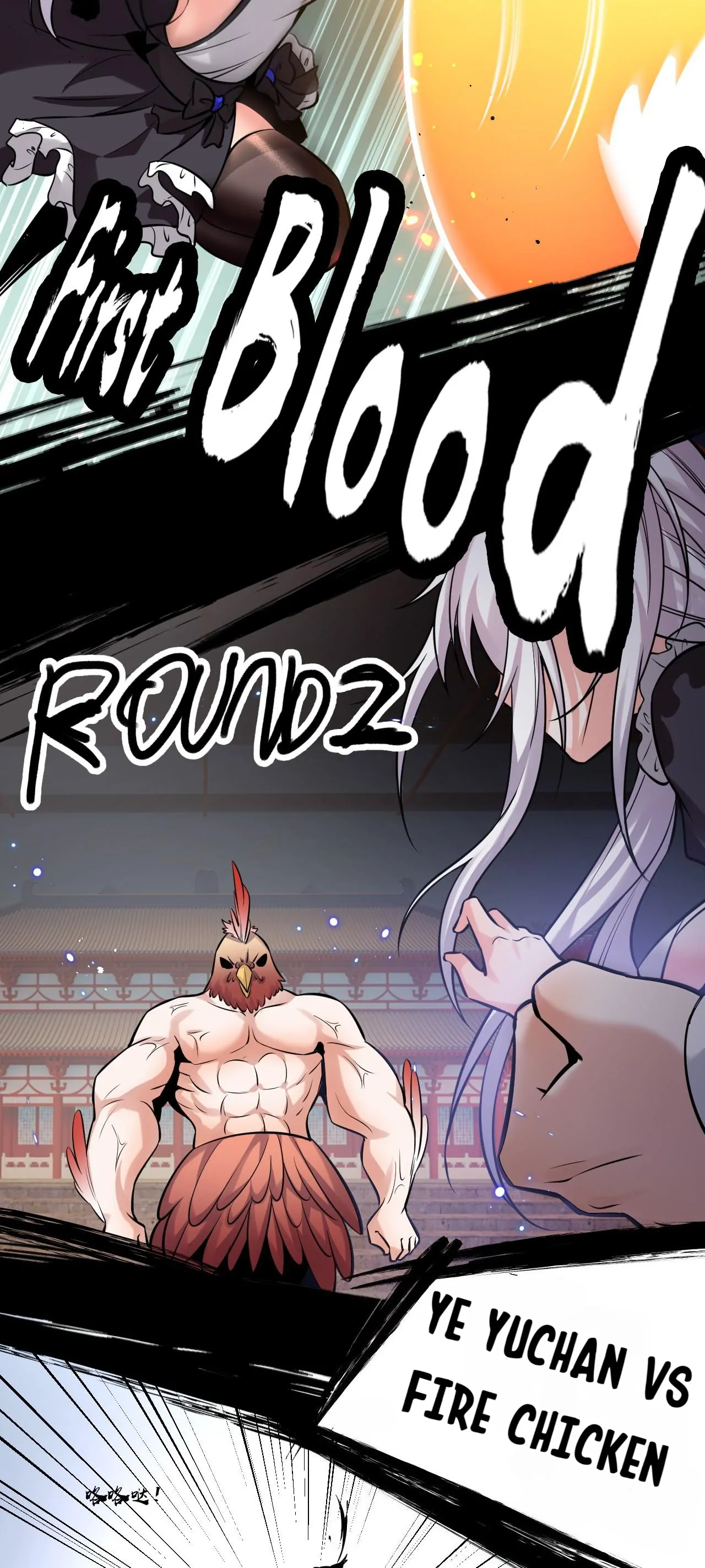 I Just Had To Pick Up A Female Disciple Chapter 73.2 - page 12