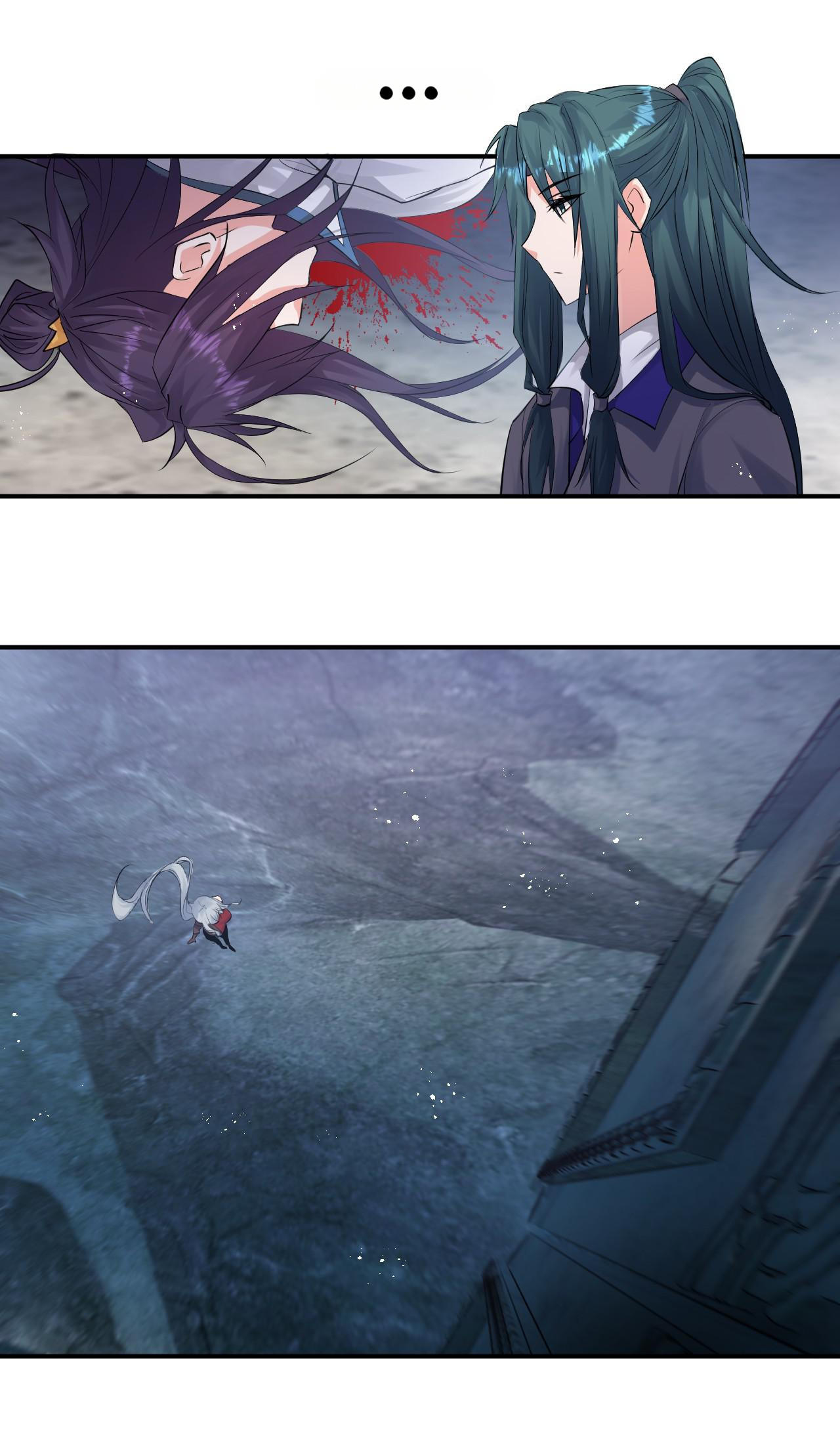 I Just Had To Pick Up A Female Disciple Chapter 75 - page 31