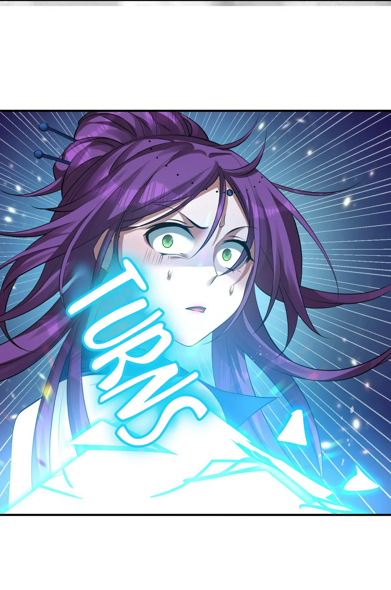 I Just Had To Pick Up A Female Disciple Chapter 84 - page 17