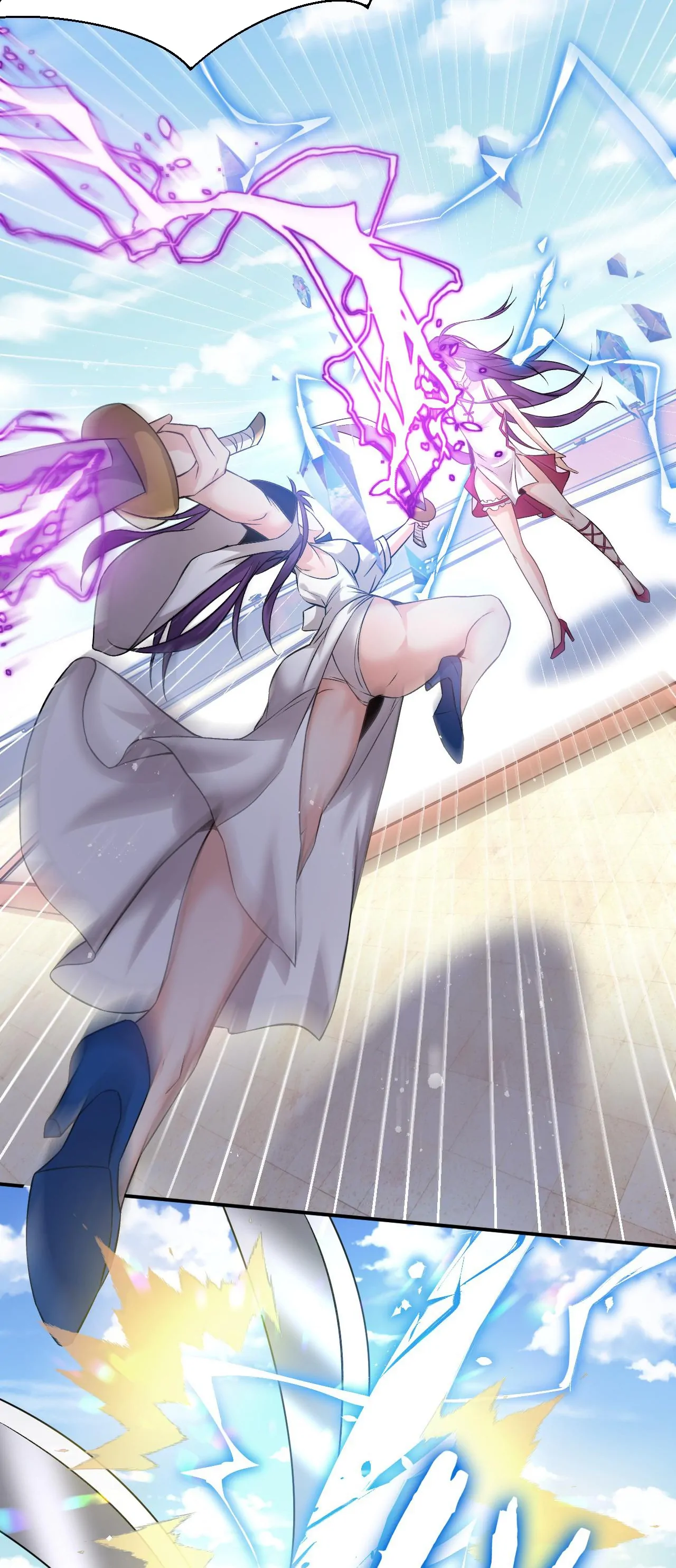I Just Had To Pick Up A Female Disciple Chapter 84 - page 5