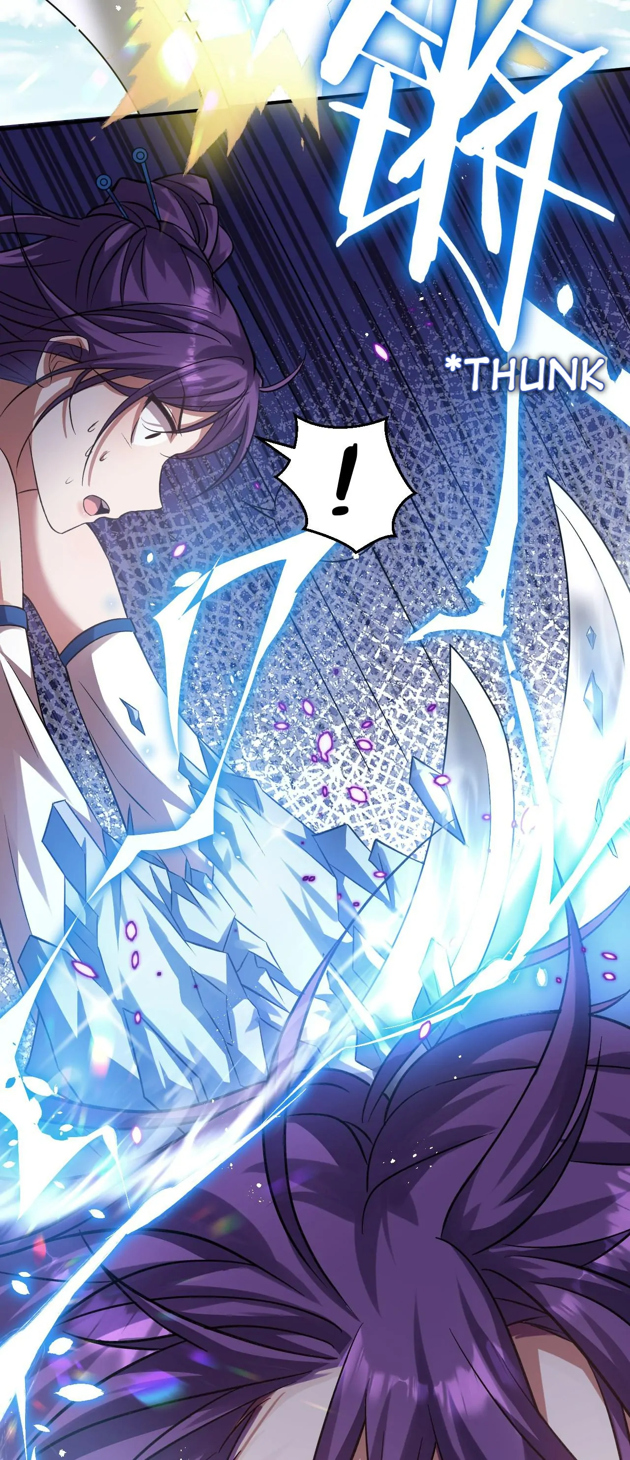 I Just Had To Pick Up A Female Disciple Chapter 84 - page 6