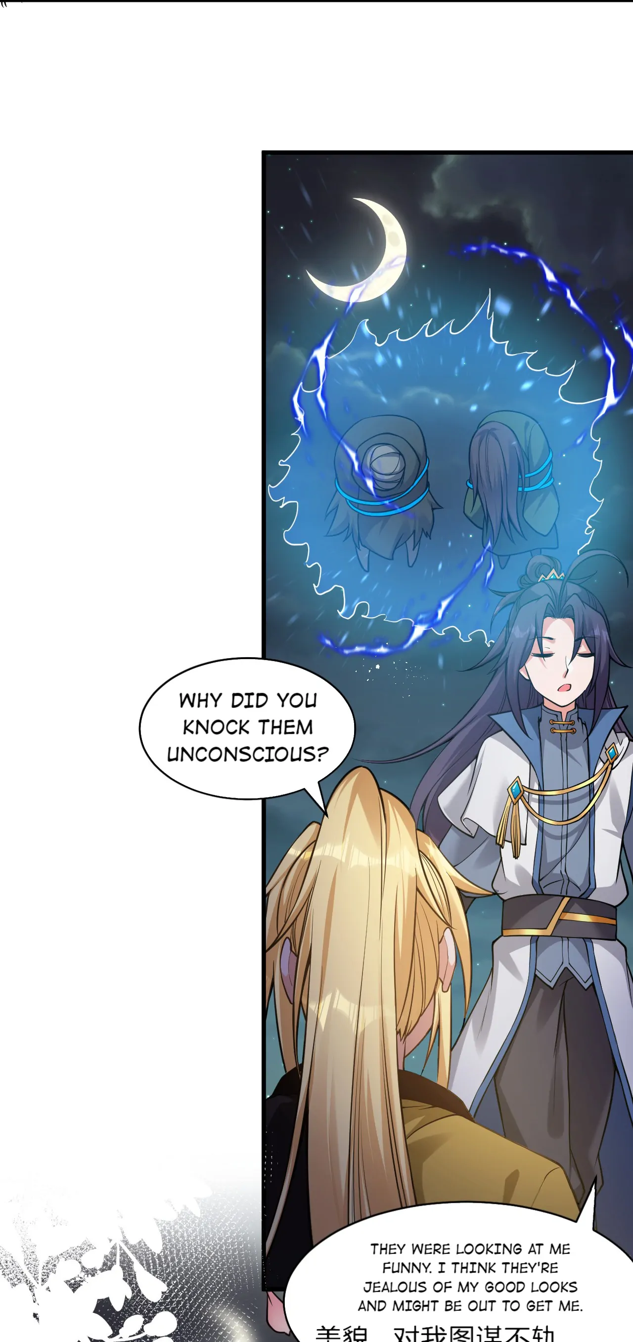 I Just Had To Pick Up A Female Disciple Chapter 87 - page 27