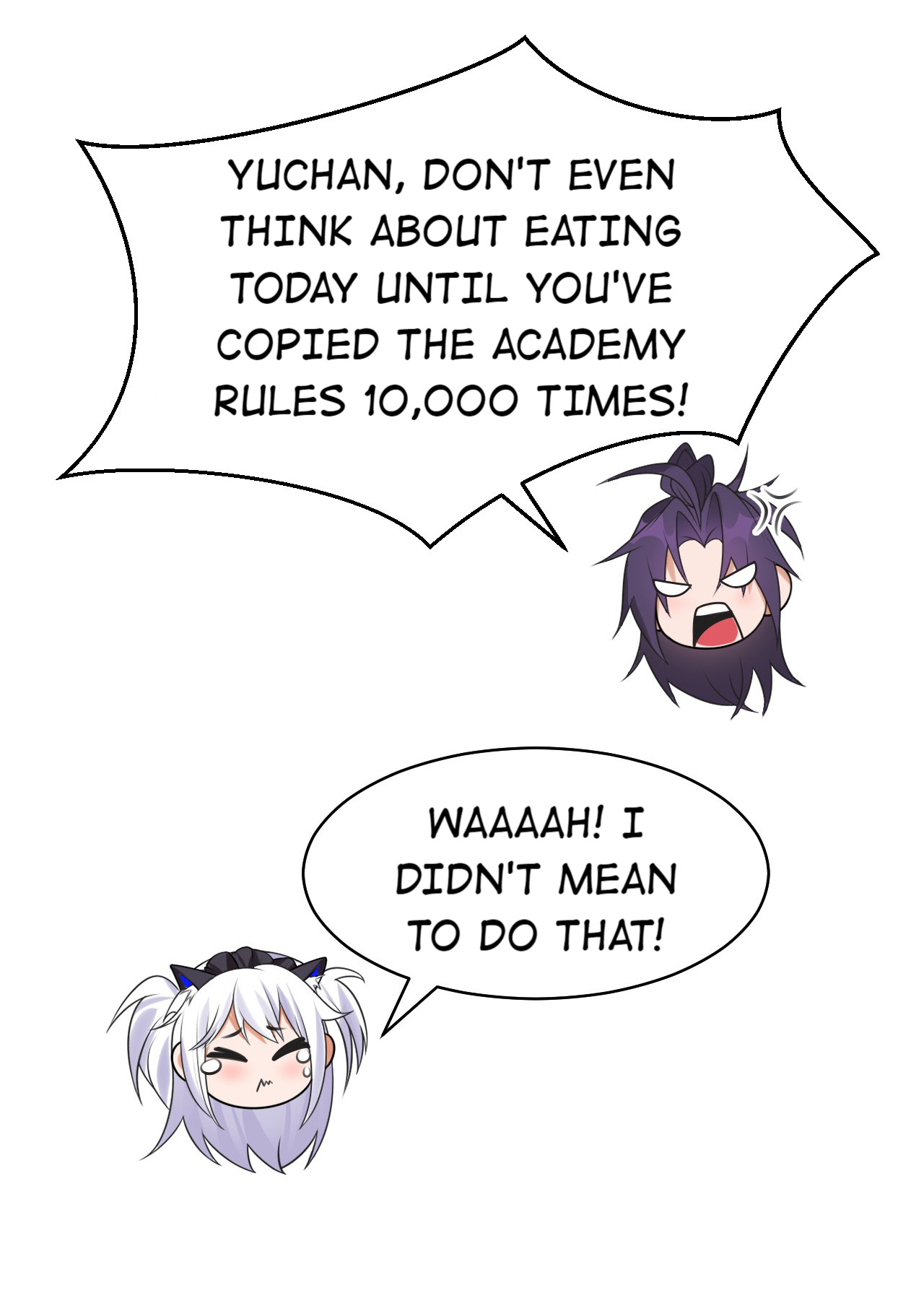 I Just Had To Pick Up A Female Disciple Chapter 97 - page 45