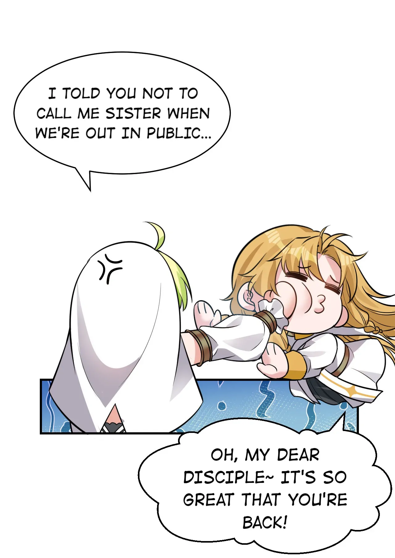 I Just Had To Pick Up A Female Disciple Chapter 107 - page 16