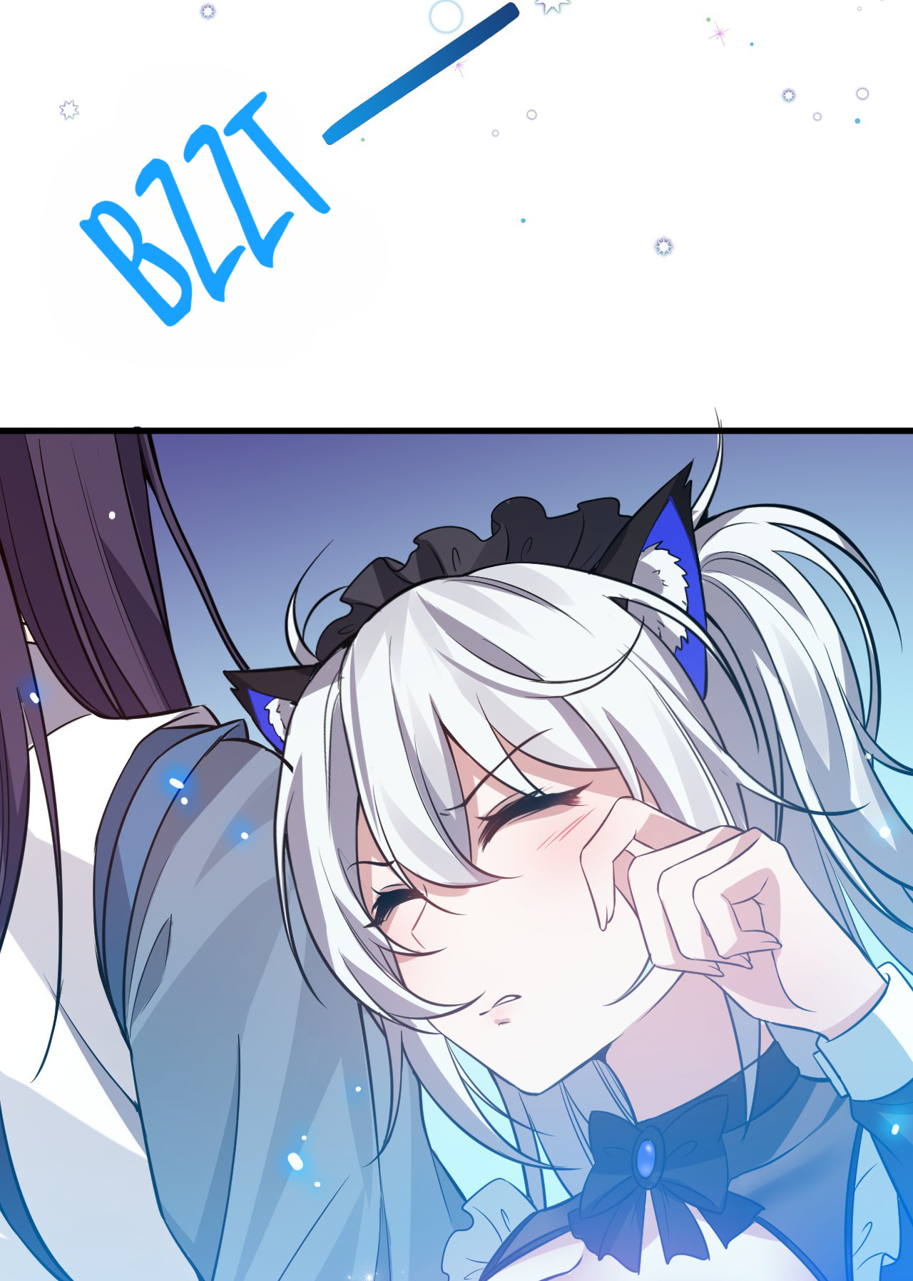 I Just Had To Pick Up A Female Disciple Chapter 117 - page 18