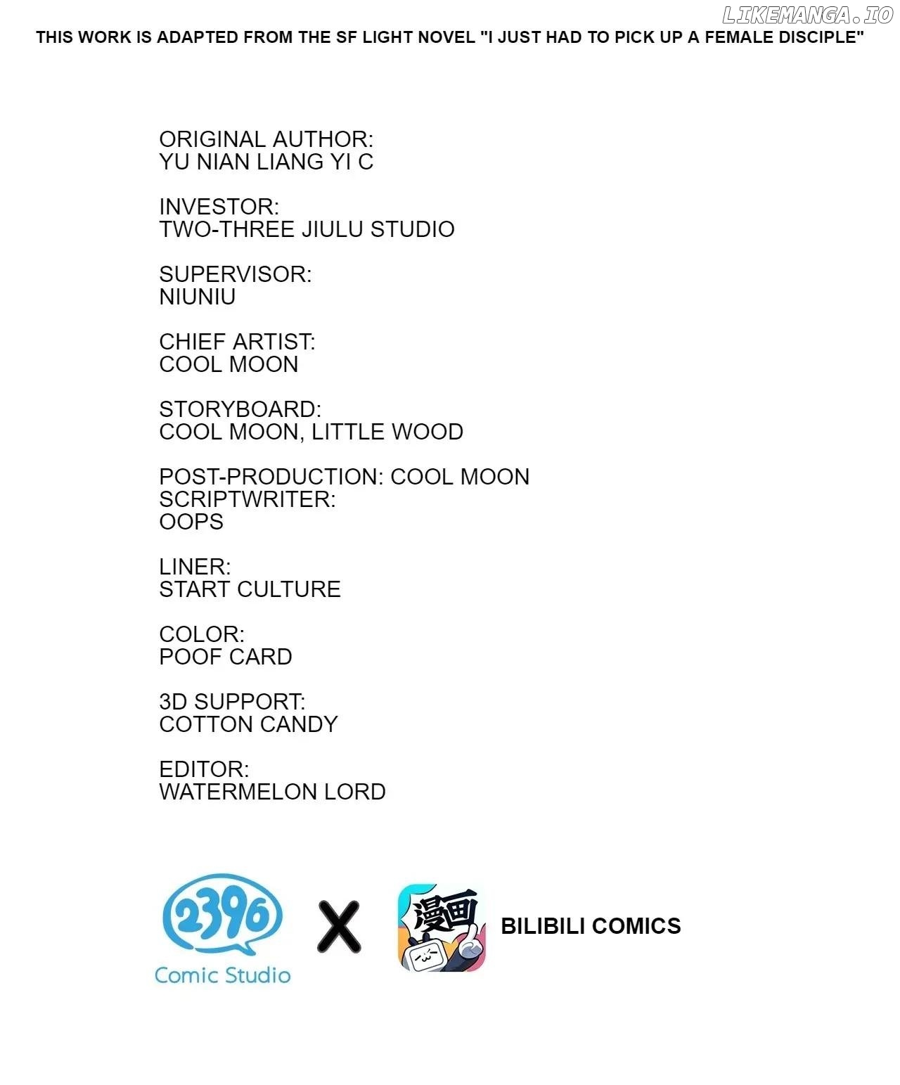 I Just Had To Pick Up A Female Disciple Chapter 126 - page 2