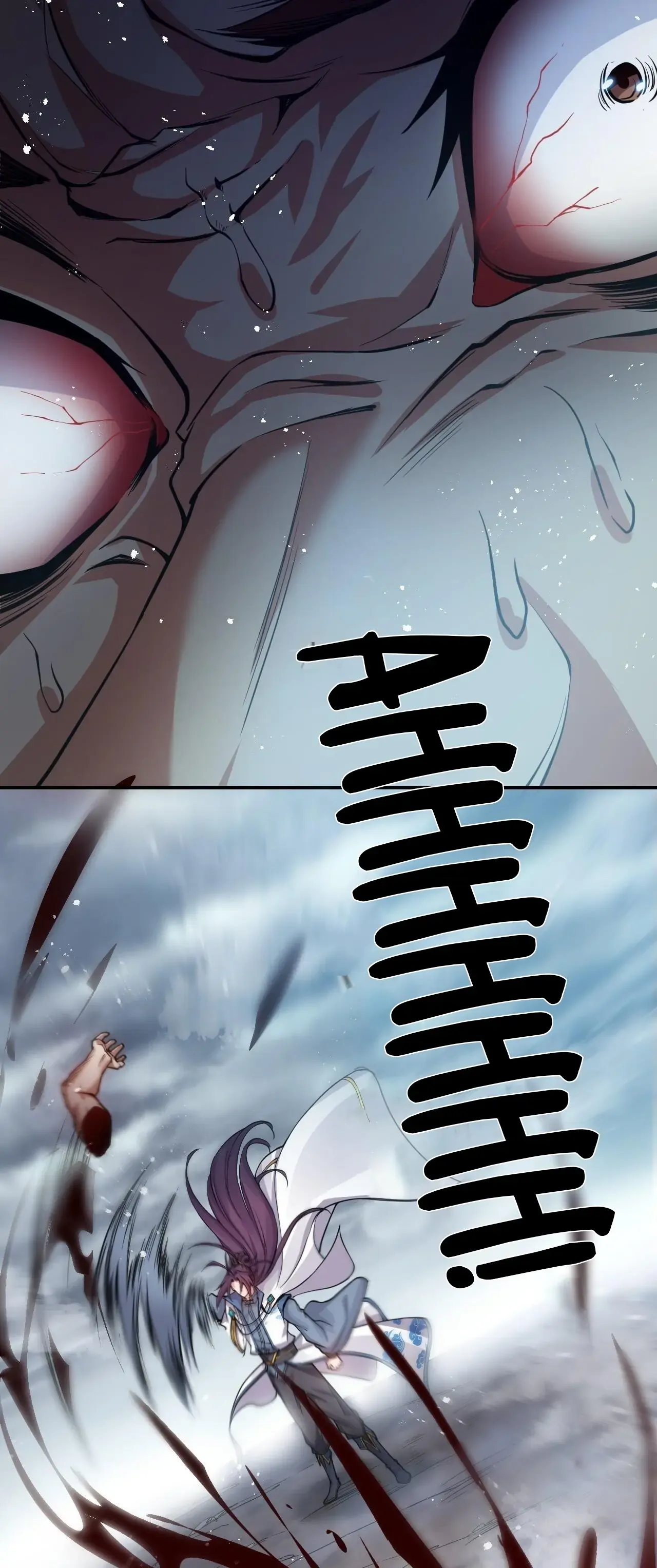 I Just Had To Pick Up A Female Disciple Chapter 130 - page 35