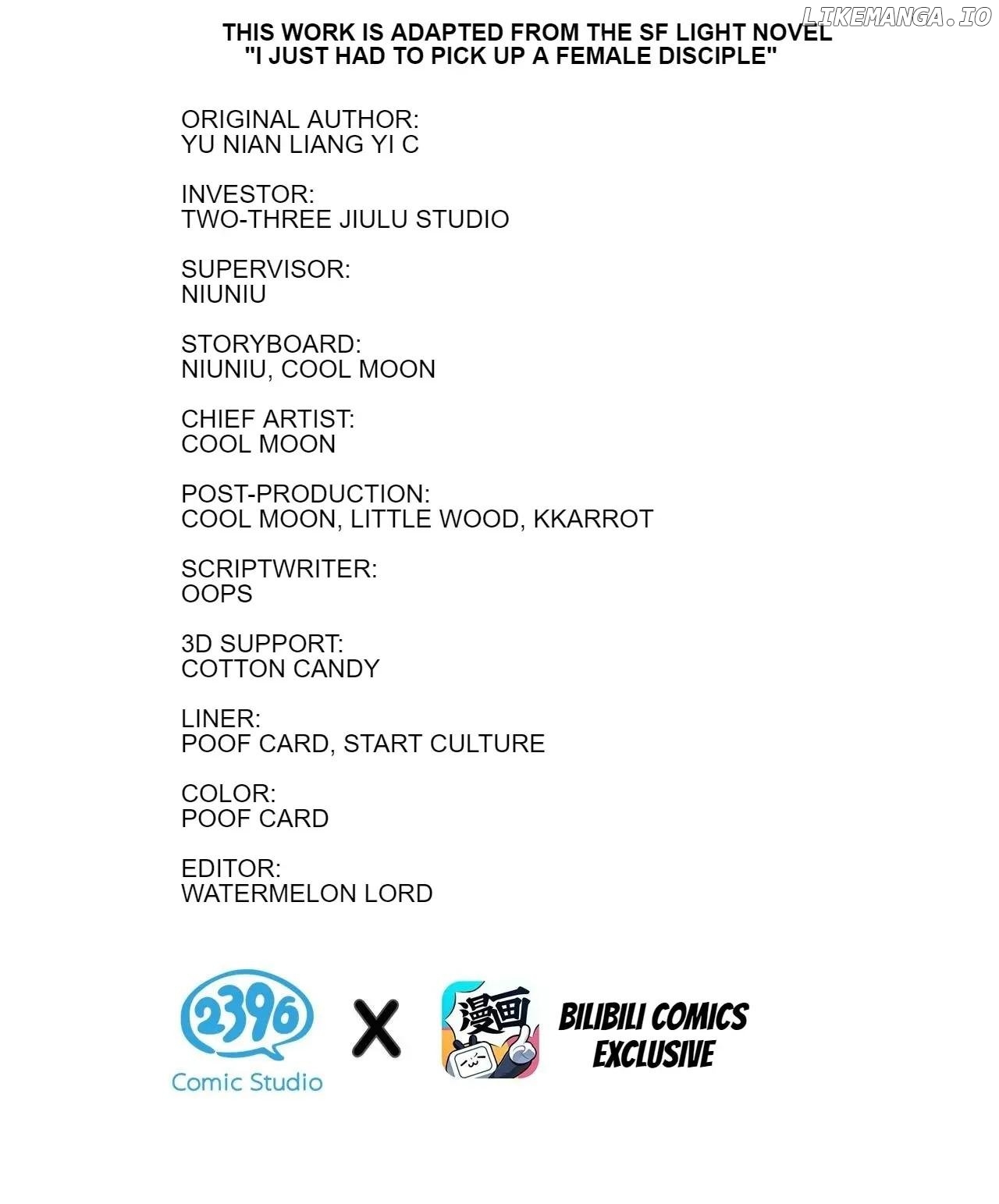 I Just Had To Pick Up A Female Disciple Chapter 131 - page 2